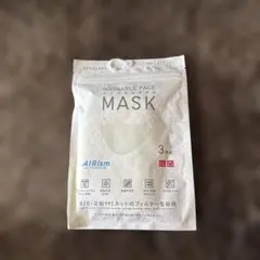 AIRism 洗えるマスク 3枚入り