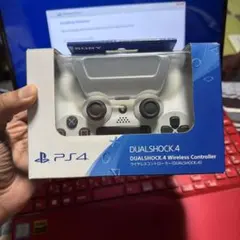 Item thumbnail for item bf3e8852-0b0b-4fd0-be84-8d1f384fde9e