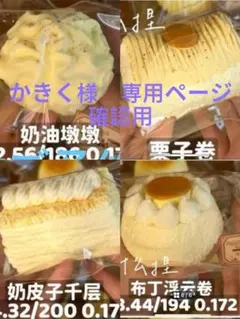 Item thumbnail for item d92d2c95-740e-4109-91d8-0b0a412fd92d