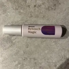 Blaune Retouch Magic ライトブラウンのサムネイル