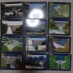 2026年最新】ダムカード 山形県の人気アイテム - メルカリ