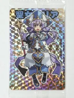 神羅万象チョコ 転生幼姫イルミナ アナザーレア - メルカリ