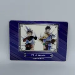 ブラッククローバー 特典 ジャンプフェアセレクション キャラクターカード