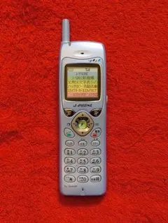 2025年最新】j-phone 本体の人気アイテム - メルカリ