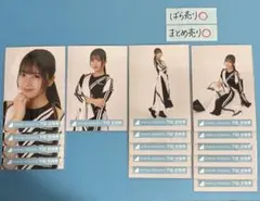 Item thumbnail for item 6c2aa723-6330-4c34-9ba8-4b0931b62b0a