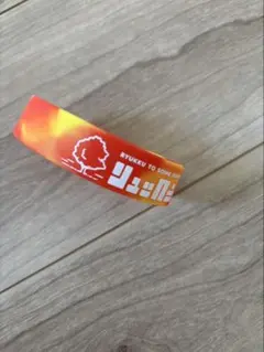 Item thumbnail for item f66bc63c-6ac8-432e-bc32-584755257540