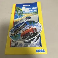 説明書　アウトラン　メガドライブ