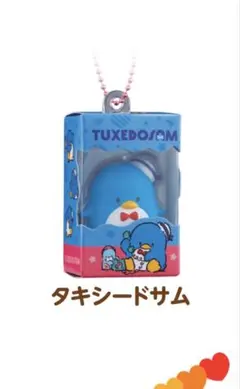 サンリオ　チョコボックス　ボックスフィギュアコレクション　タキシードサム