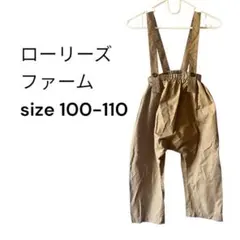 ローリーズファーム サスペンダーパンツ 110 140 7分丈 ベージュのサムネイル