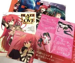 灼眼のシャナ アニメージュ付録 ドラマCD ニュータイプ冊子 切り抜きセット