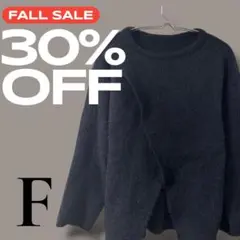 「即日発送」F Diosfrontダークグレー フワフワ長袖ニットセーターのサムネイル