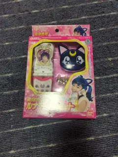 ルナティアレセット BANDAI