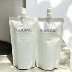 2個セット】資生堂 サブリミック ワンダーシールド 110ml レフィル
