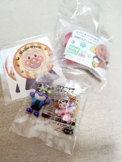 アンパンマン おまとめ売り