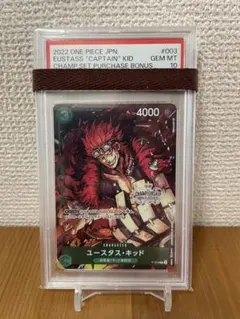 2026年最新】ユースタスキッド psa10の人気アイテム - メルカリ