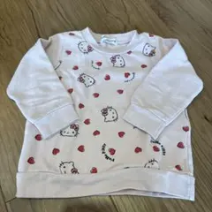 ハローキティ トレーナー 90㎝