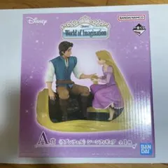 一番くじ World of Imagination A賞 ラプンツェルフィギュア