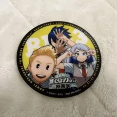 ヒロアカ 原画展 コラボカフェ コースター