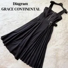 美品　ダイアグラム　グレースコンチネンタル　プリーツドッキングワンピース　黒