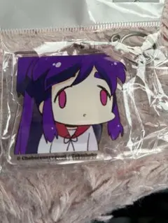 あいまいみー アクリルキーホルダー　ぽのか先輩FXで有り金全部溶かす人の顔