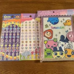 たまごっち シール帳 プチプチシール2枚セット