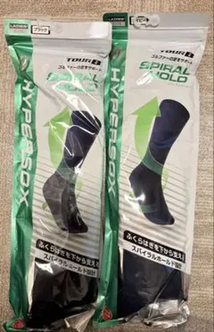 BRIDGESTONE TOUR B HYPERSOX 2足セットのサムネイル