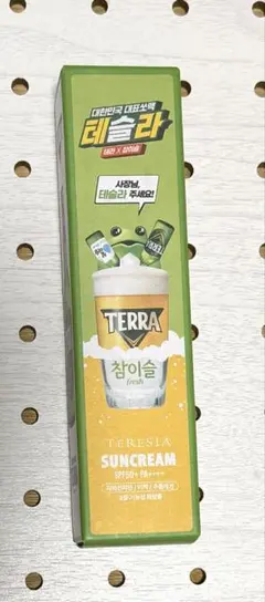 Item thumbnail for item f1a40340-f5f3-4755-82a0-a14067403771