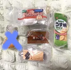 ガチャ ミニチュアチャーム まとめ売り 4点