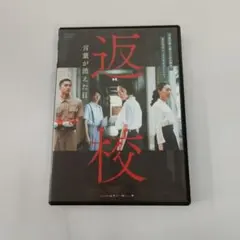 Item thumbnail for item 1484cf1e-9186-4199-82a3-2adc60220c46