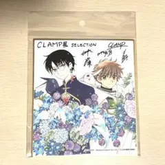 2026年最新】サイン色紙 clampの人気アイテム - メルカリ