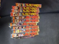 少年ジャンプ　10冊セット