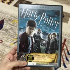 ハリー・ポッターと謎のプリンス 特別版 DVD