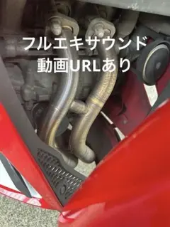 2025年最新】MC22 エキパイの人気アイテム - メルカリ