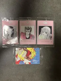 矢沢あい ウエハース 天使なんかじゃない