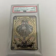 PSA10 ステューシー スペシャルパラレル ワンピースカード - メルカリ