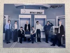 Stray Kids RUN IT 集合　オール　ラントレ