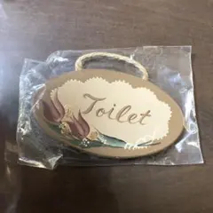 Item thumbnail for item 54b756eb-779e-4698-8078-56d6b745e93f