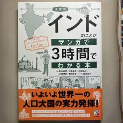 Item thumbnail for item 7527ab6f-d753-4fd7-bde4-0a3a38c70929