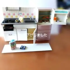 未開封】 フライングタイガー ミニ冷蔵庫 コスメ用冷蔵庫 - メルカリ