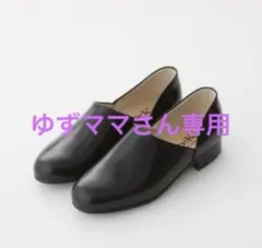 HARUTA スポックシューズ　24.5cmのサムネイル