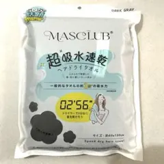 Item thumbnail for item f7825a3f-8181-4606-b3d6-8db7b4d54e22