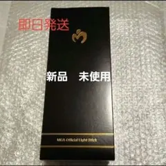 ミセス　ペンライト　2本セット　新品未使用　りんご棒　りんごスティック ミセスグリーンアップル ライトスティック ペンライト ライブグッズ