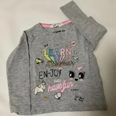 Item thumbnail for item 07064c10-45ef-4faa-af36-9c63746cf489