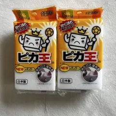 Item thumbnail for item a76845a2-8f9e-45a6-95bb-28d9ae0d7a62