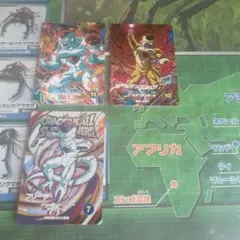 り*か様 ドラゴンボールスーパーダイバーズ 3枚セット