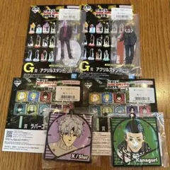 一番くじ SAKAMOTO DAYS vol.3 G賞 I賞のサムネイル