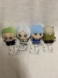 葬送のフリーレン ちびぐるみvol.2 全4種コンプリートセット