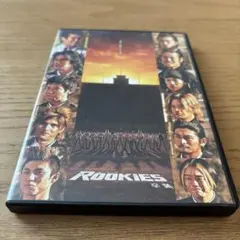 最安値！ROOKIES -卒業- LAST DVD ALBUM - メルカリ
