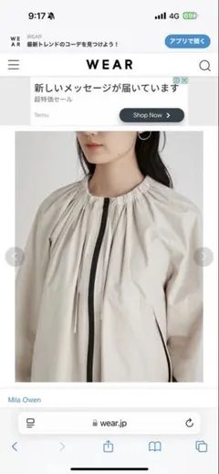 Item thumbnail for item f22e9a1d-8cbe-4208-be7d-aa8f33dc9949