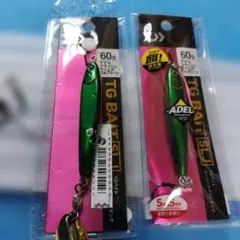 DAIWA TG BAIT SLJ 60g アデルフルグリーンのサムネイル
